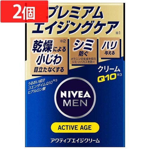 y2zԉ jxA ANeBuGCWN[