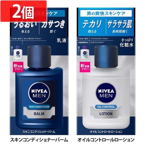 y2zԉ jxA XLRfBVi[o[