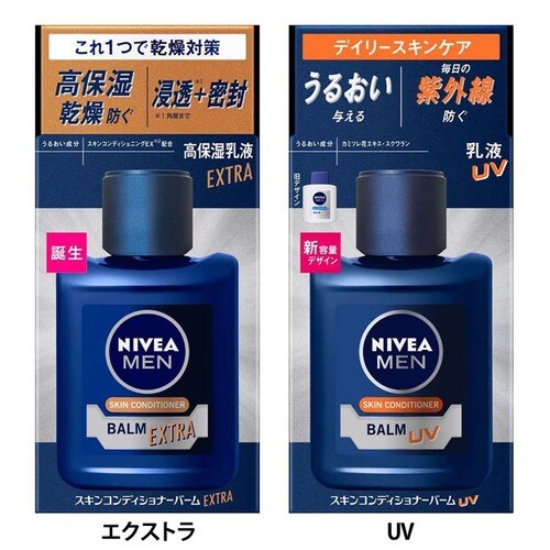 �ǉ����i�T���l�C��