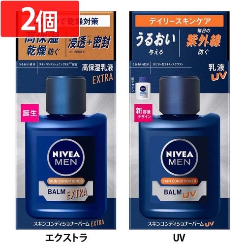 y2zԉ jxA XLRfBVi[o[ GNXg