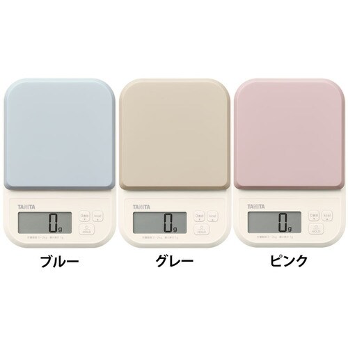 デジタルクッキングスケール KJ-220-BL ブルー【プラザセレクト】