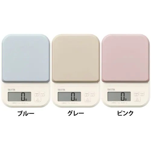 デジタルクッキングスケール KJ-220-BL ブルー【プラザセレクト】_0
