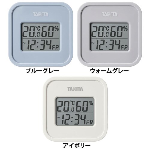 温湿度計 TT-588-BL ブルーグレー【プラザセレクト】
