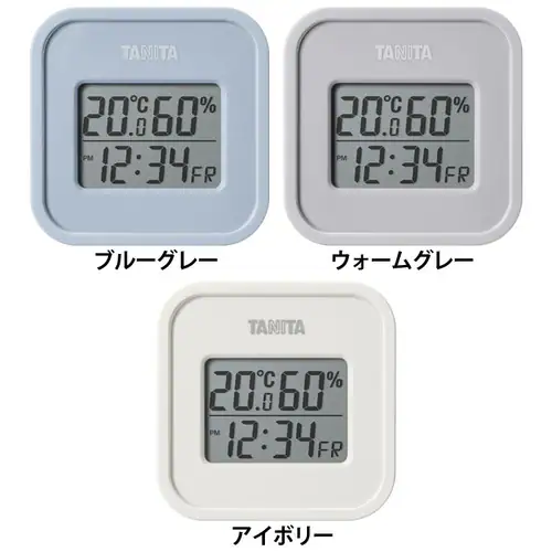 温湿度計 TT-588-BL ブルーグレー【プラザセレクト】_0