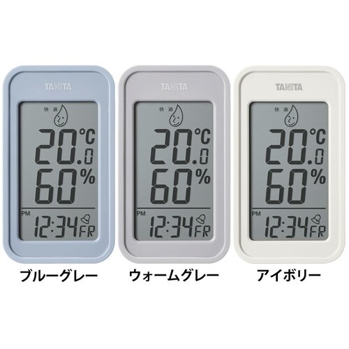 温湿度計 TT-589-BL ブルーグレー【プラザセレクト】