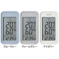 �����x�v TT-589-BL �u���[�O���[�y�v���U�Z���N�g�z