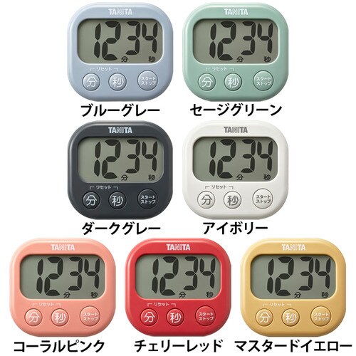 抗菌でか見えタイマー TD-429-BL ブルーグレー【プラザセレクト】