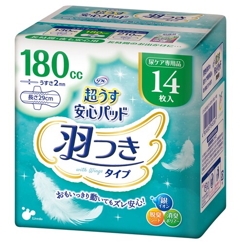 【3個】リフレ 超うす安心パッド 羽つき 920540 180cc 14枚_0