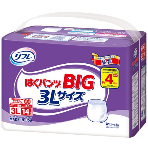 ���t�� �͂��p���c BIG 3L�T�C�Y 14������ 920582 �y�v���U�Z���N�g�z_0