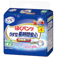 t ͂pc ^ԈSppbN 920157 ԈSL 28yvUZNgz