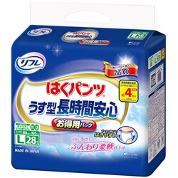 y3zt ͂pc ^ԈSppbN 920157 ԈSL 28yvUZNgz