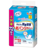 y3zt ЂƂŊȒPpcppbh 920605 pbh2z 72yvUZNgz