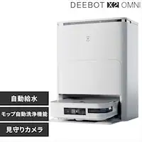 ���{�b�g�|���@ ���|�����{�b�g ���@�� �G�R�o�b�N�X ECOVACS ���{�b�g�|���@ DEEBOT X2 OMNI �z���C�g�~�V���o�[ DEX86 