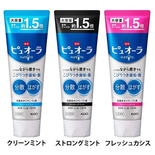 ピュオーラ ハミガキ 大容量 170g クリーンミント【プラザセレクト】