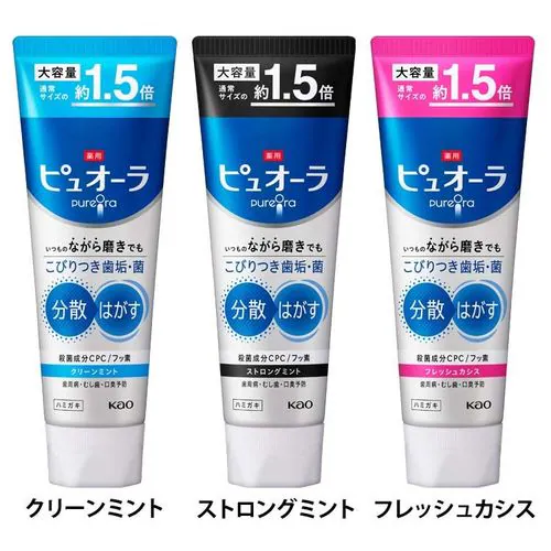 �ǉ����i�T���l�C��