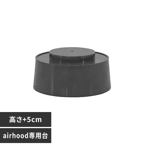 Base BoostiAirHoodANZT[j AH-0200-B SpaceBlackyvUZNgz_0