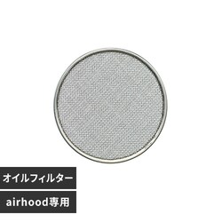Spare Oil FilteriAirHoodANZT[j AH-0300 yvUZNgz