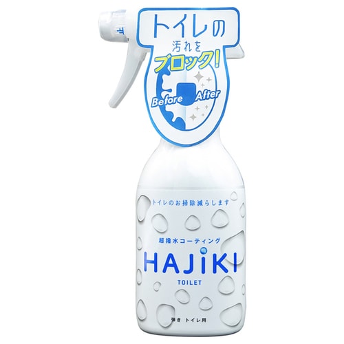 Tipofs R[eBO HAJIKI gCp