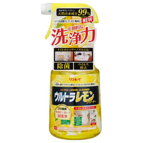 �E���g���������N���[�i�[ 700ml_0