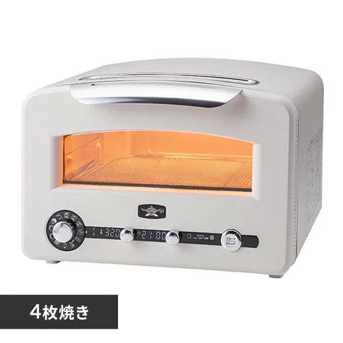 アラジン グラファイト グリル&トースター フラグシップモデル AETGP14B ホワイト【プラザセレクト】_0