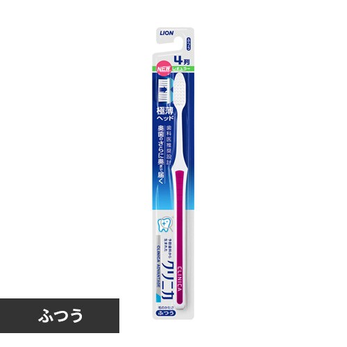 �ǉ����i�T���l�C��