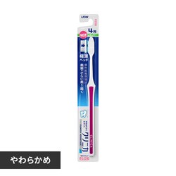 NjJ Ahoe[W nuV 4񃌃M[ 炩 1{ 