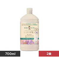 �y2�Z�b�g�z �L���C�L���C ��p�n���h�R���f�B�V���j���O�\�[�v ���������ȖؘR����̍��� �V�g���X�����x���_�[ �l�֗p��^�T�C�Y 700ml