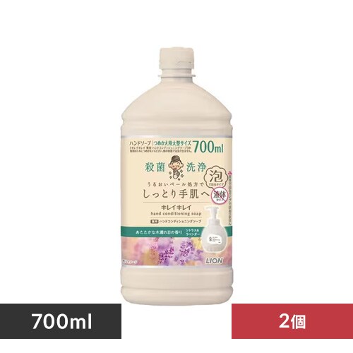 �y2�Z�b�g�z �L���C�L���C ��p�n���h�R���f�B�V���j���O�\�[�v ���������ȖؘR����̍��� �V�g���X�����x���_�[ �l�֗p��^�T�C�Y 700ml_0