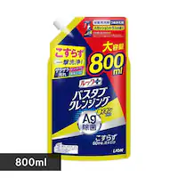 ���b�N�v���X �o�X�^�u�N�����W���O ��C�I���v���X �X�J�b�V���V�g���X�̍��� �߂����p����T�C�Y 800ml