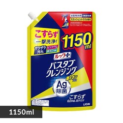 bNvX oX^uNWO CIvX XJbVVgX̍ ߂pTCY 1150ml
