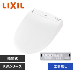 �������֍� ���N�V�� �����֍� �g�[�֍� ���֍� �֍� �u�Ԏ� �V�����[�g�C�� INAX  CW-RWA3A �s���A�z���C�g�y�v���U�Z���N�g�z