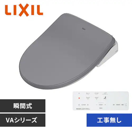 �ǉ����i�T���l�C��