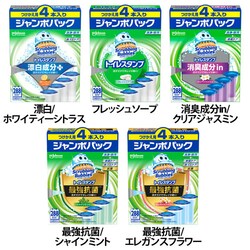 �X�N���r���O�o�u�� �g�C���X�^���v �l�ւ� 4�� �t���b�V���\�[�v