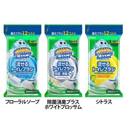 �X�N���r���O�o�u�� ������g�C���u���V �l�ւ� 12�� �t���[�����\�[�v_0