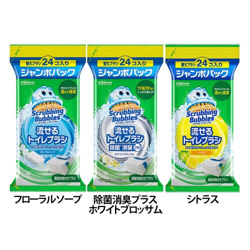 �X�N���r���O�o�u�� ������g�C���u���V �l�ւ� �W�����{�p�b�N 24�� �t���[�����\�[�v_0