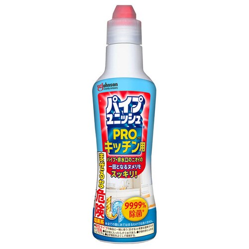 �p�C�v �p�C�v���j�b�V��PRO �L�b�`�� 400g_0