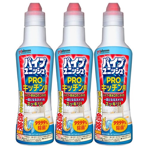 �y3�Z�b�g�z�p�C�v���j�b�V��PRO �L�b�`�� 400g_0