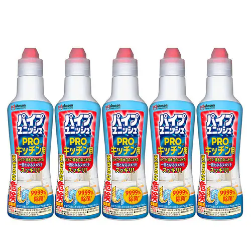 �y5�Z�b�g�z�p�C�v���j�b�V��PRO �L�b�`�� 400g_0