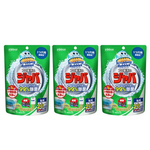 �ǉ����i�T���l�C��