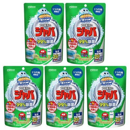 �y5�Z�b�g�z�X�N���r���O�o�u�� �W���o1���p 160g _0