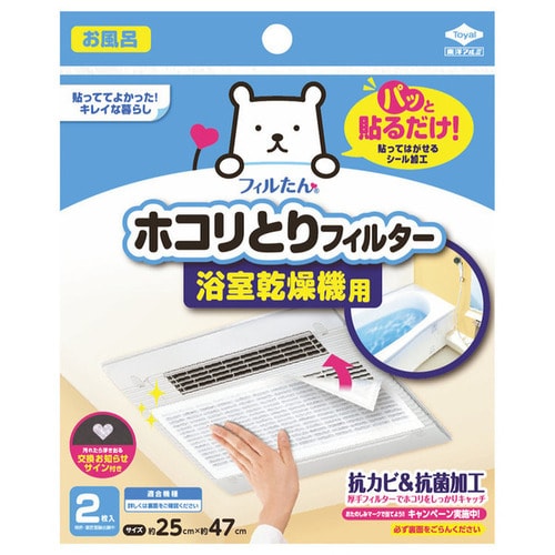 tB pbƓ\邾zRƂtB^[ @p