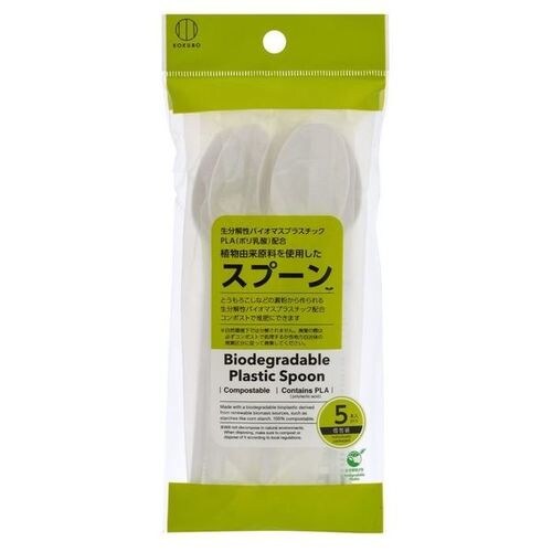 植物由来原料を使用したスプーン5本入り KC-255 _0