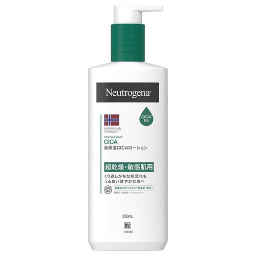 j[gW[i CeXyA CICAG}W 250ml_0