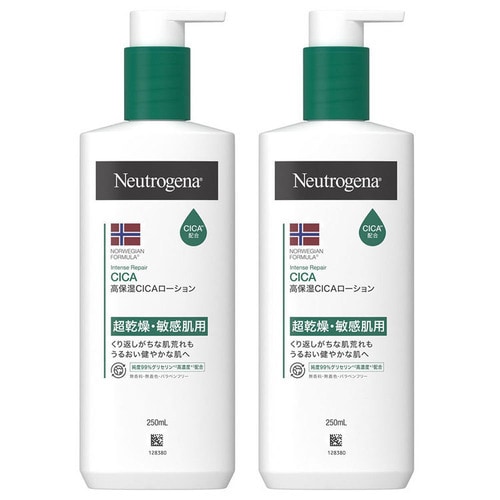 y2Zbgzj[gW[i CeXyA CICAG}W 250ml