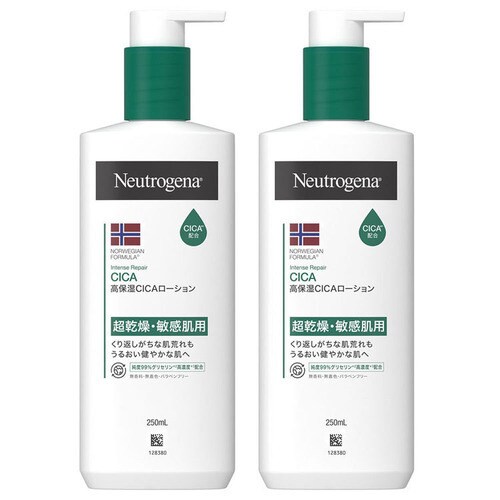 y2Zbgzj[gW[i CeXyA CICAG}W 250ml_0