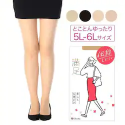 ���� �������S�n���� �`�����ɂ��� ���n �p���e�B�X�g�b�L���O �m�������݌v 5L-6L 140-1141 �T���[�x�[�W���i017�j�y�v���U�Z���N�g�z