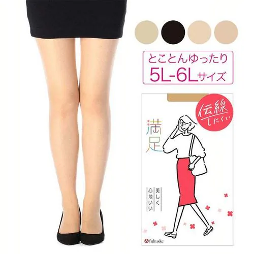 福助 美しく心地いい 伝線しにくい 無地 パンティストッキング ノンラン設計 5L-6L 140-1141 サワーベージュ(017)_0