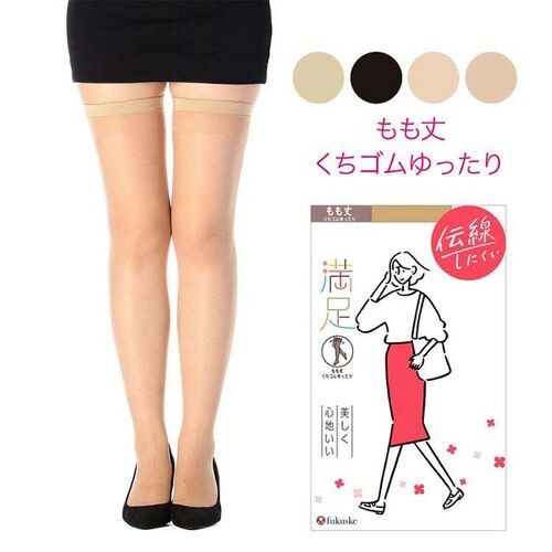  Sn `ɂ n XgbLO  S m݌v 22`25cm 240-1111 k[fBx[Wi535jyvUZNgz_0