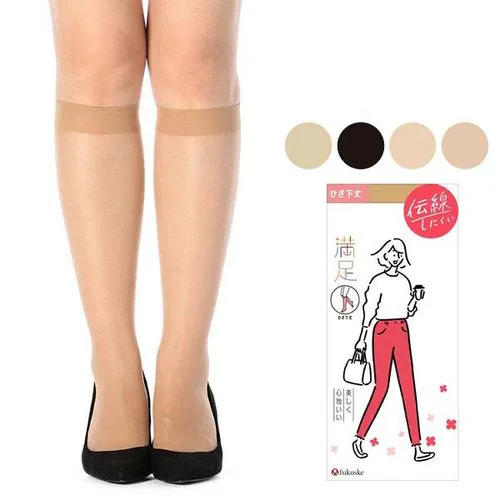福助 美しく心地いい 伝線しにくい 無地 ストッキング ひざ下丈 ノンラン設計 22〜25cm 340-1101 サワーベージュ(017)【プラザセレクト】_0