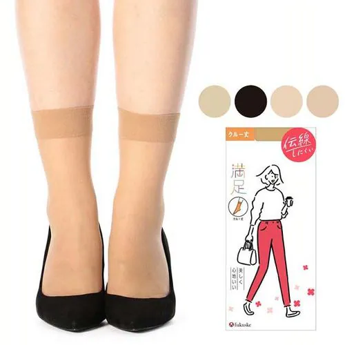 福助 伝線しにくい ショートストッキング クルー丈 22〜25cm 040-1111 サワーベージュ(017)【プラザセレクト】_0